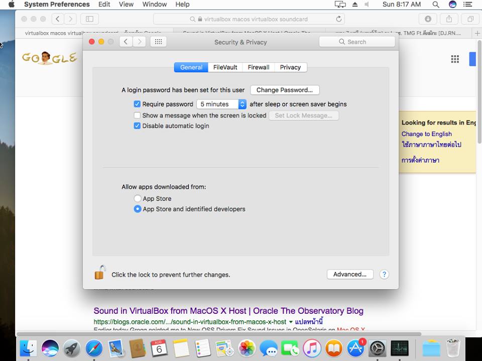for mac download Keyshot Network Rendering 2023.2 12.1.1.3